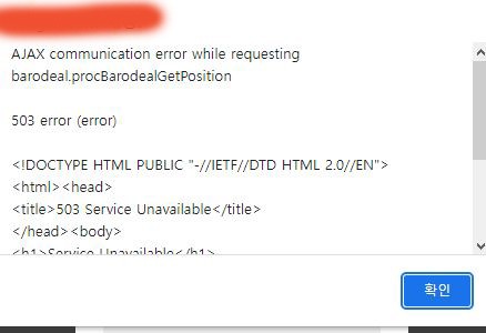 503 error - aaPanel - Free Hosting control panel. One-click LAMP/LEMP.