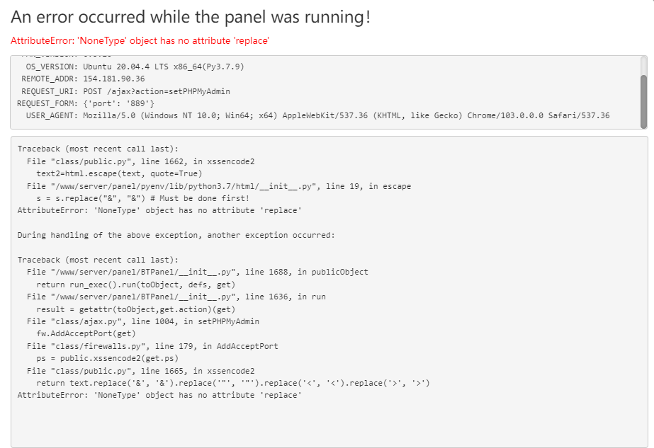 I can't access to phpmyadmin - aaPanel - Free Hosting control panel ...