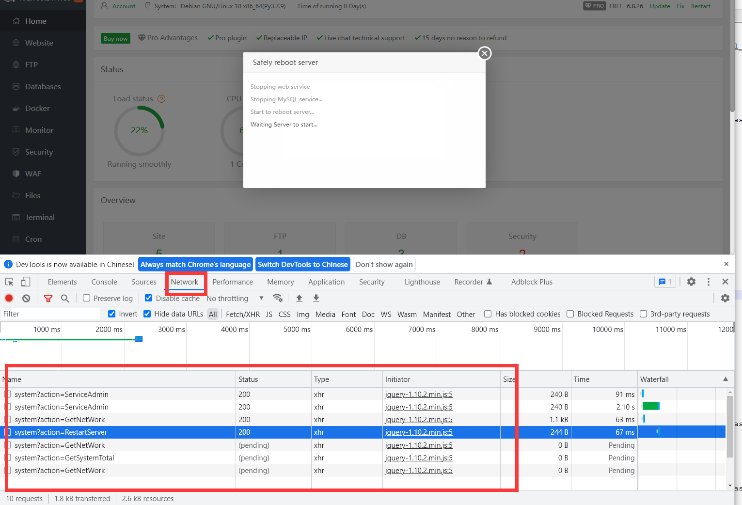 COMPREHENSIVE POST OF WORKAROUNDS FOR PANELS NOT LOADING V2 visual data 3