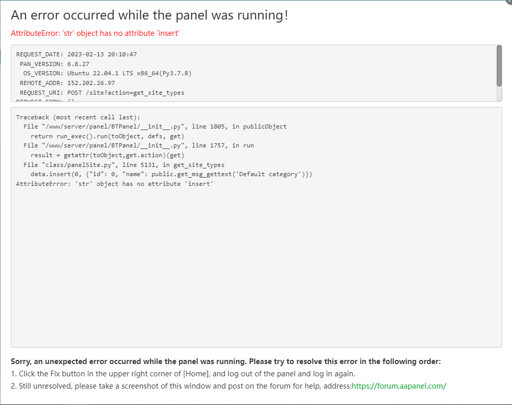 Error - aaPanel - Free Hosting control panel. One-click LAMP/LEMP.
