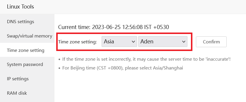[BUG] In Linux Tools - aaPanel - Free Hosting control panel. One-click ...