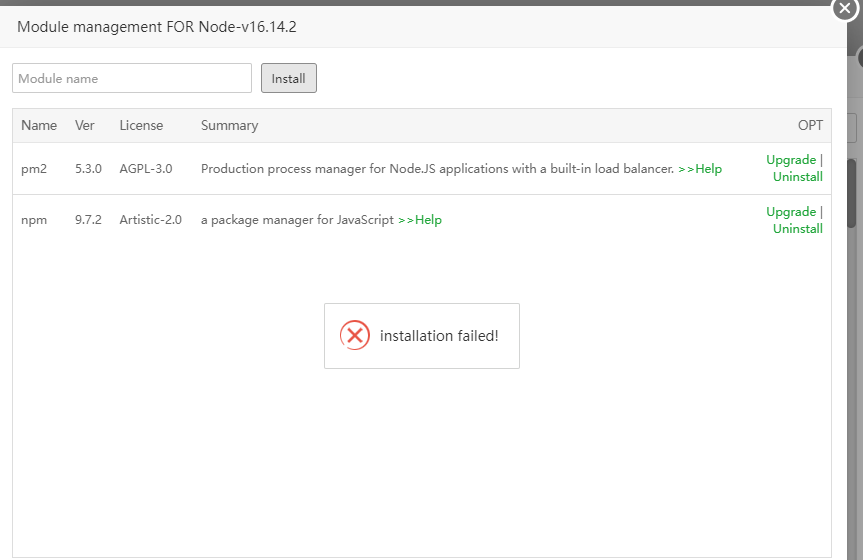 Can not install yarn - aaPanel - Free Hosting control panel. One-click ...
