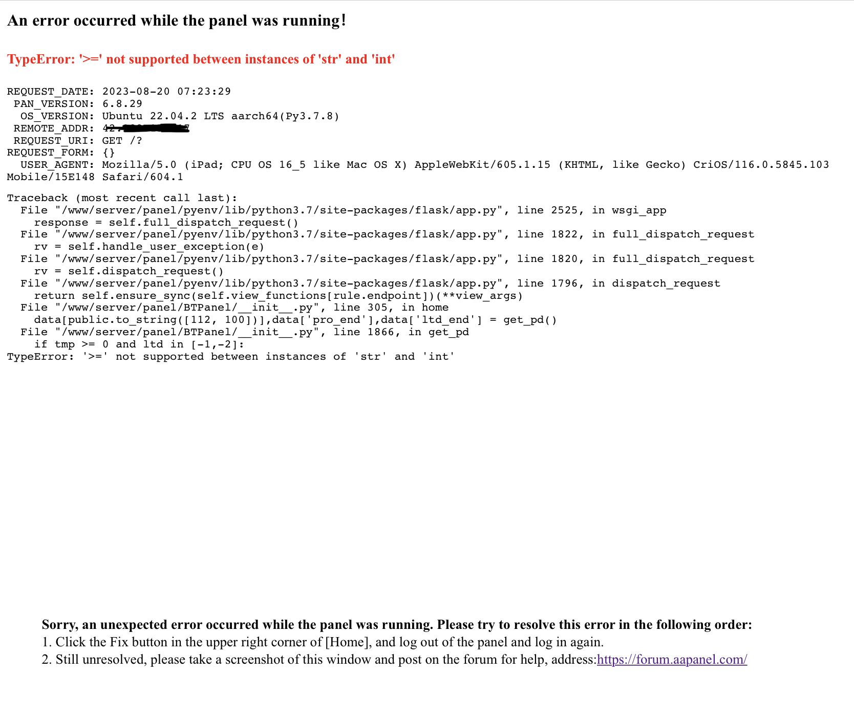 Got error when use fix and bt16 fix panel - aaPanel - Free Hosting ...