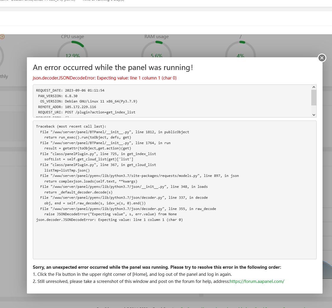 Please help me with this error - aaPanel - Free Hosting control panel ...