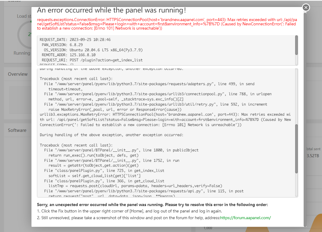 Suddenly showing error after login - aaPanel - Free Hosting control ...