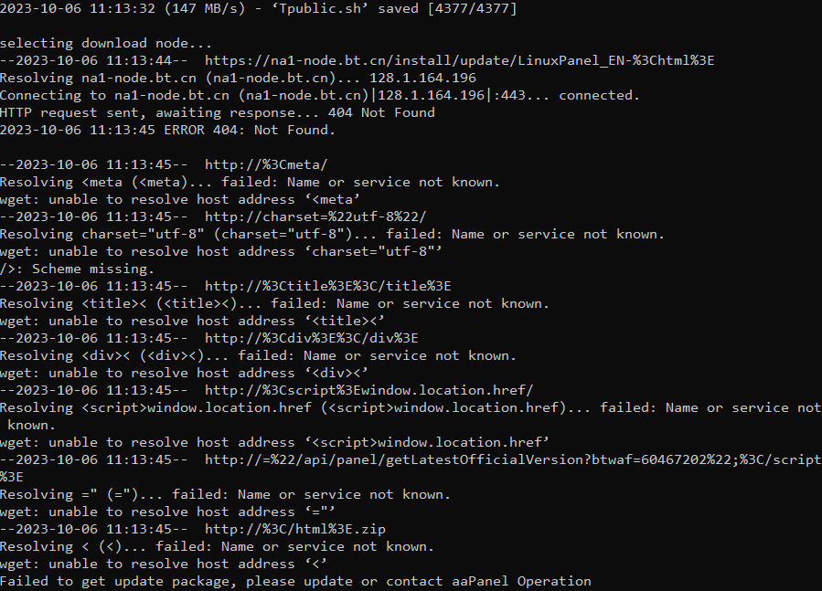 Failed to get update package, please update or contact aaPanel ...