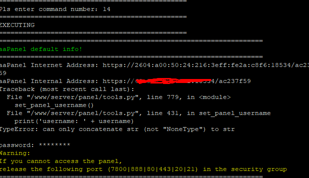 An error occurred while the panel was running！ - aaPanel - Free Hosting ...