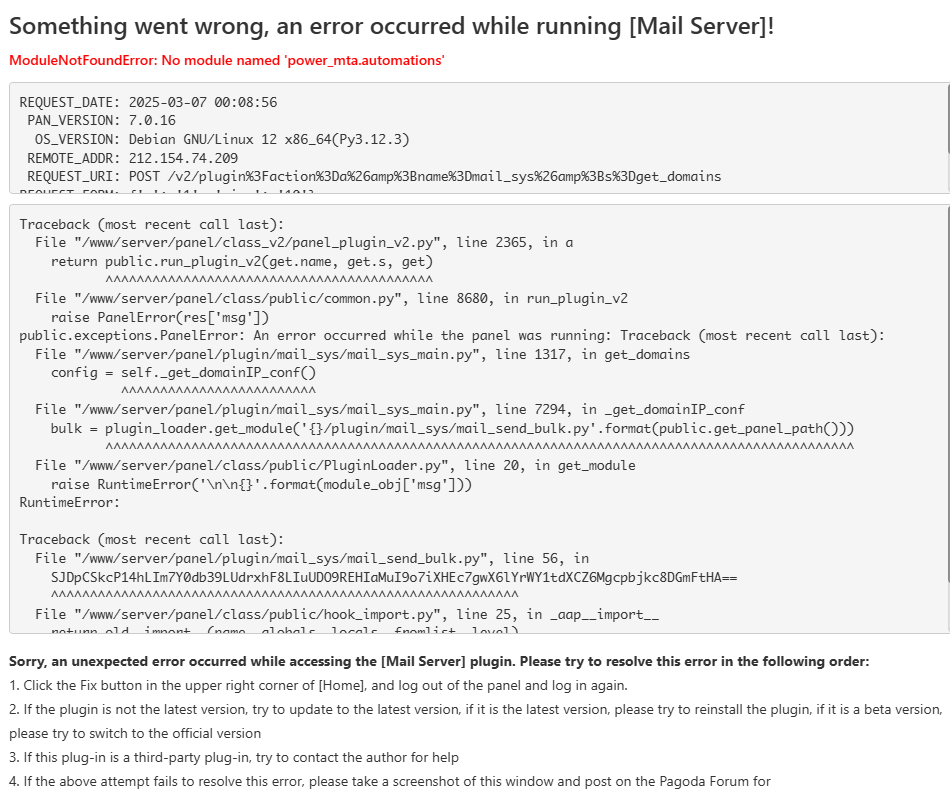 Something went wrong, an error occurred while running [Mail Server ...