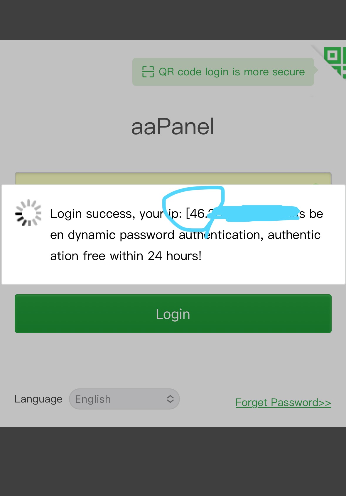 Multiple Bugs and Suggestions Found While Using aapanel - aaPanel ...