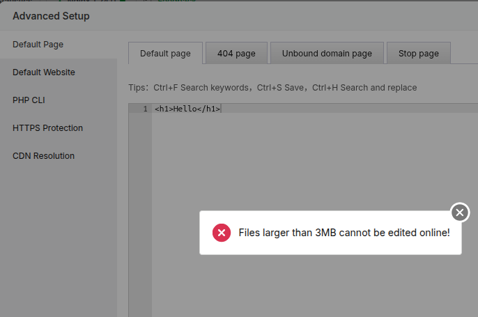 Files larger than 3MB cannot be edited online! - aaPanel - Free Hosting ...