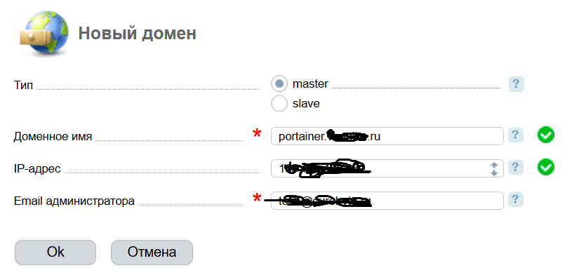 Reverse proxy not working correctly - aaPanel - Free Hosting control ...