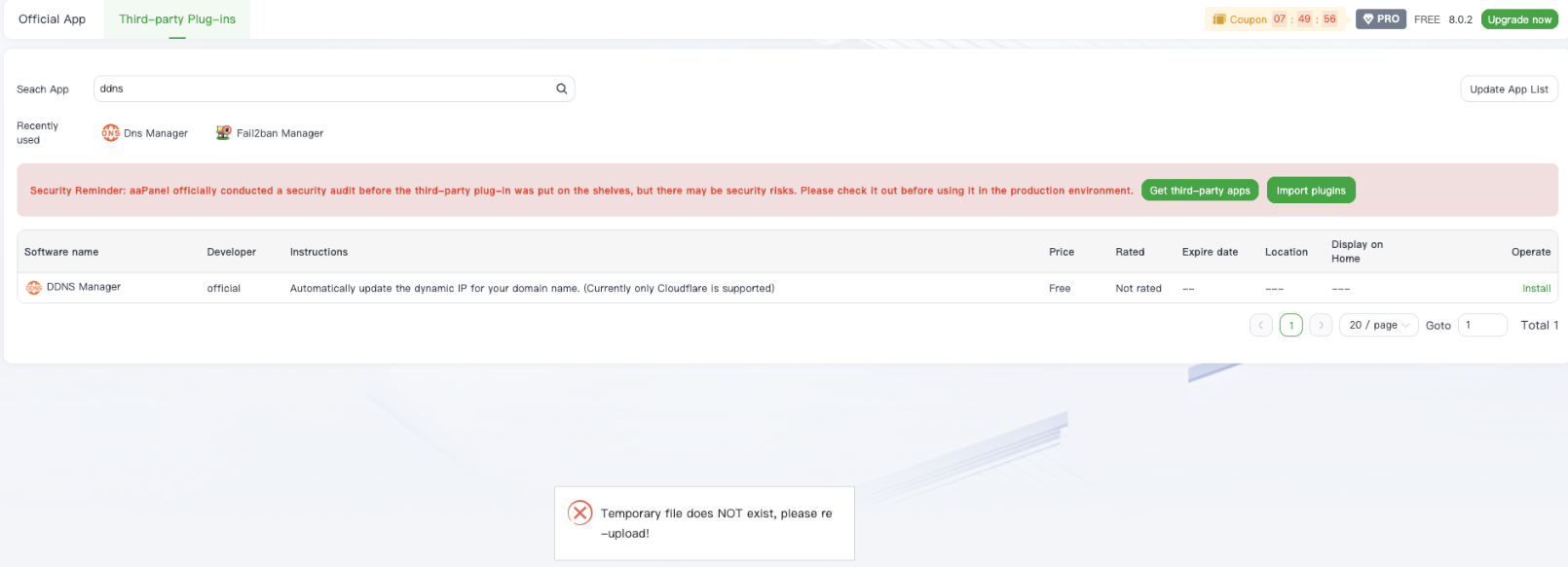 DDNS manager plugin install does not work - aaPanel - Free Hosting ...